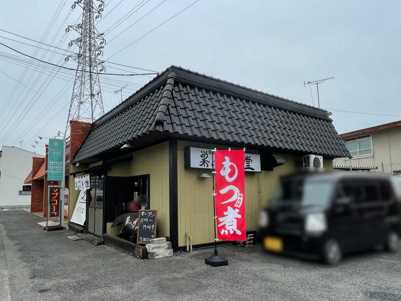 巣の烏_外観02
