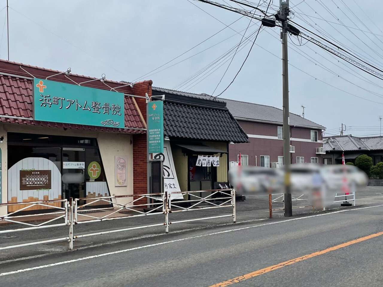 巣の烏_外観06