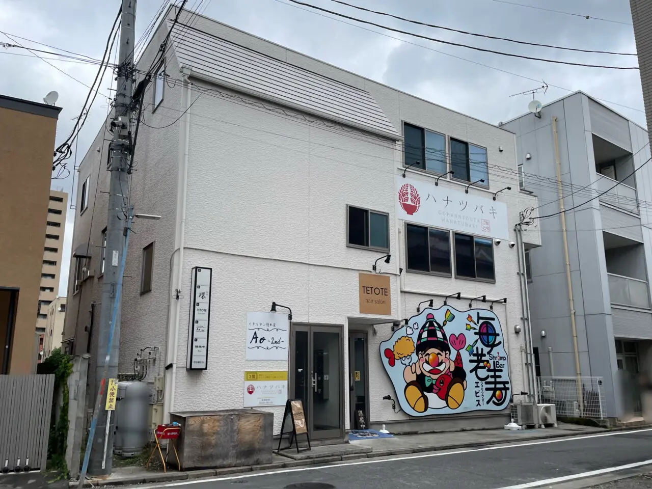 のら猫ビル_外観0612