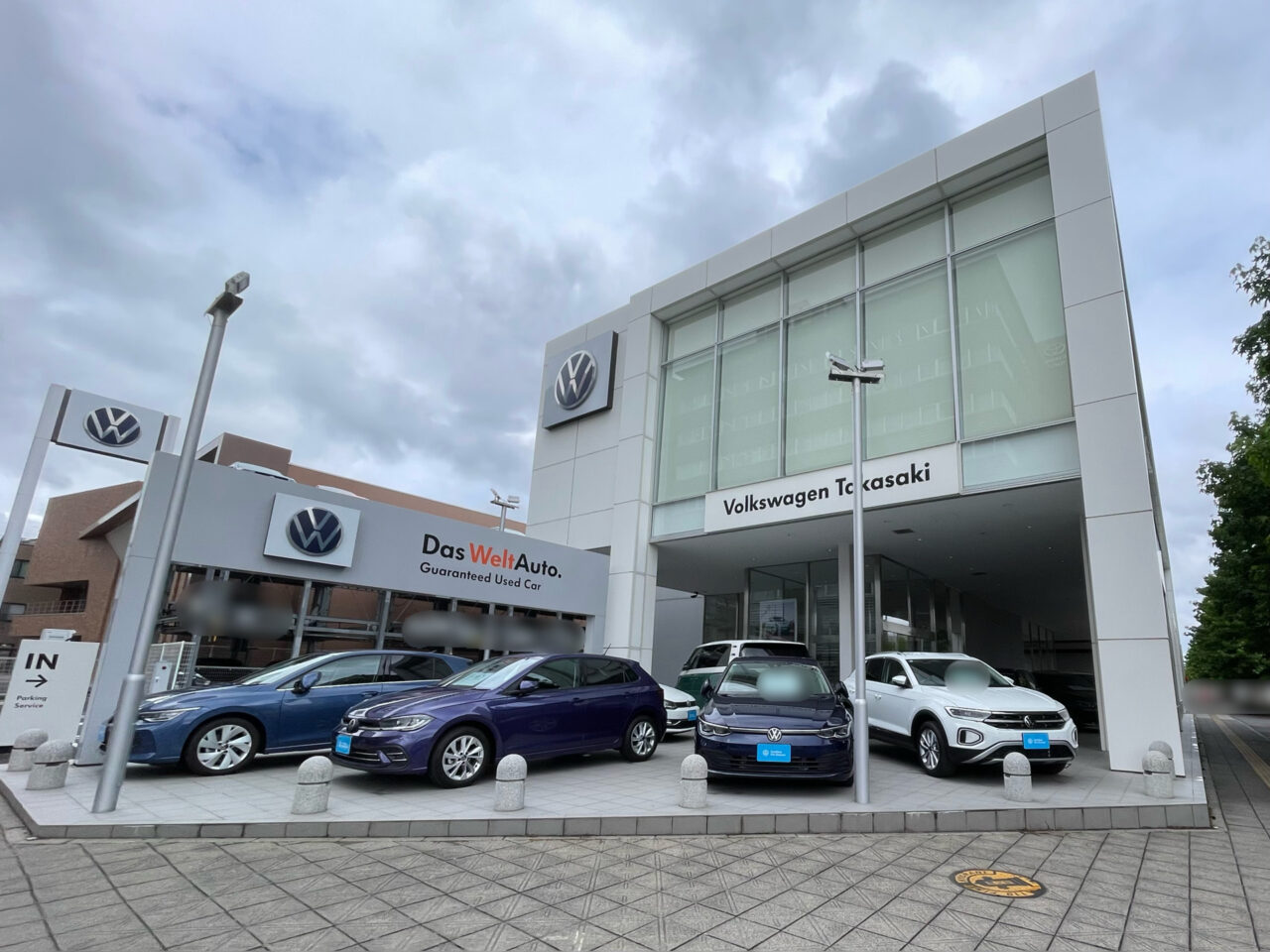 Volkswagen_Takasaki_All0601