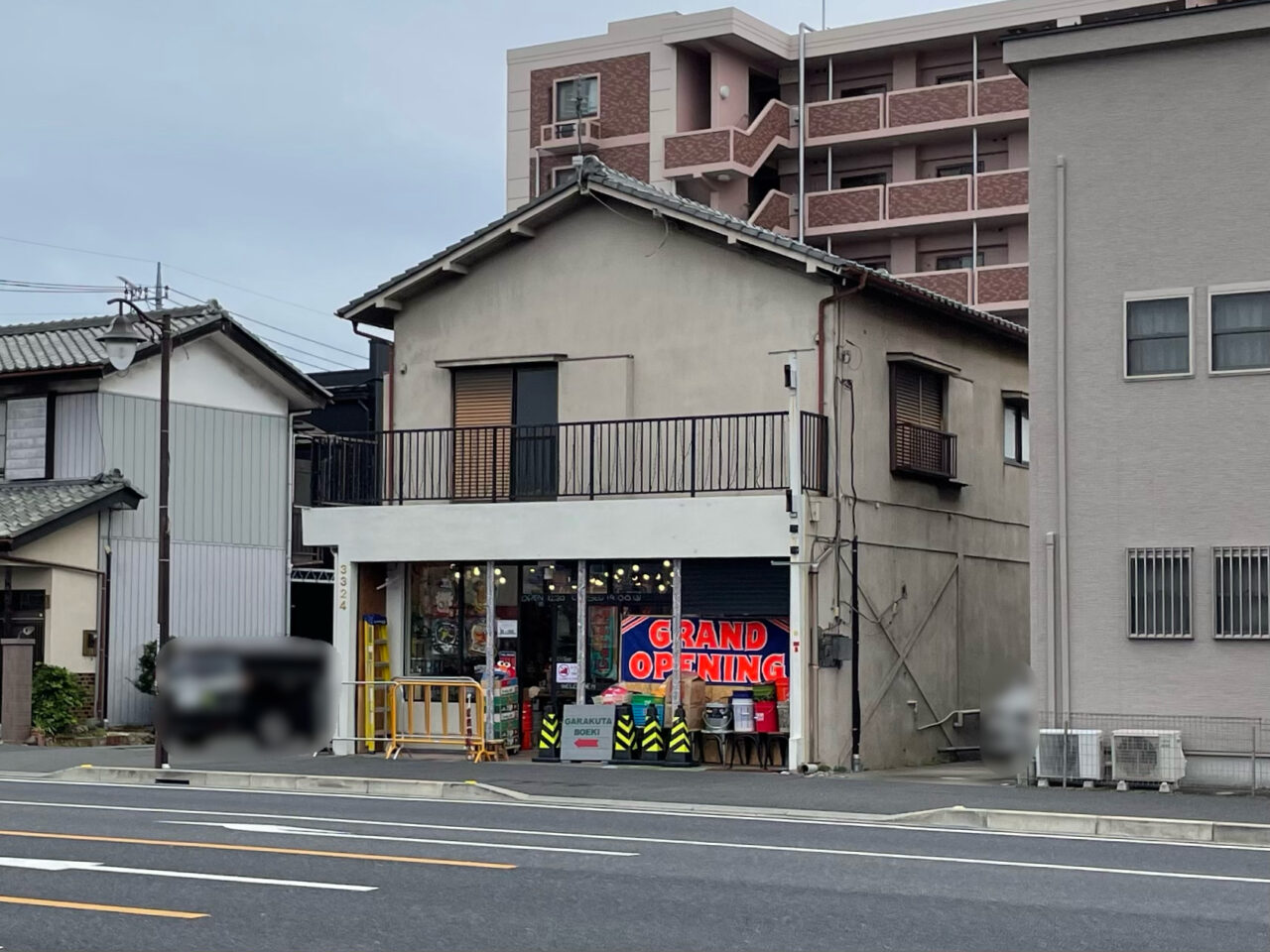 ガラクタ貿易_中居_外観0606