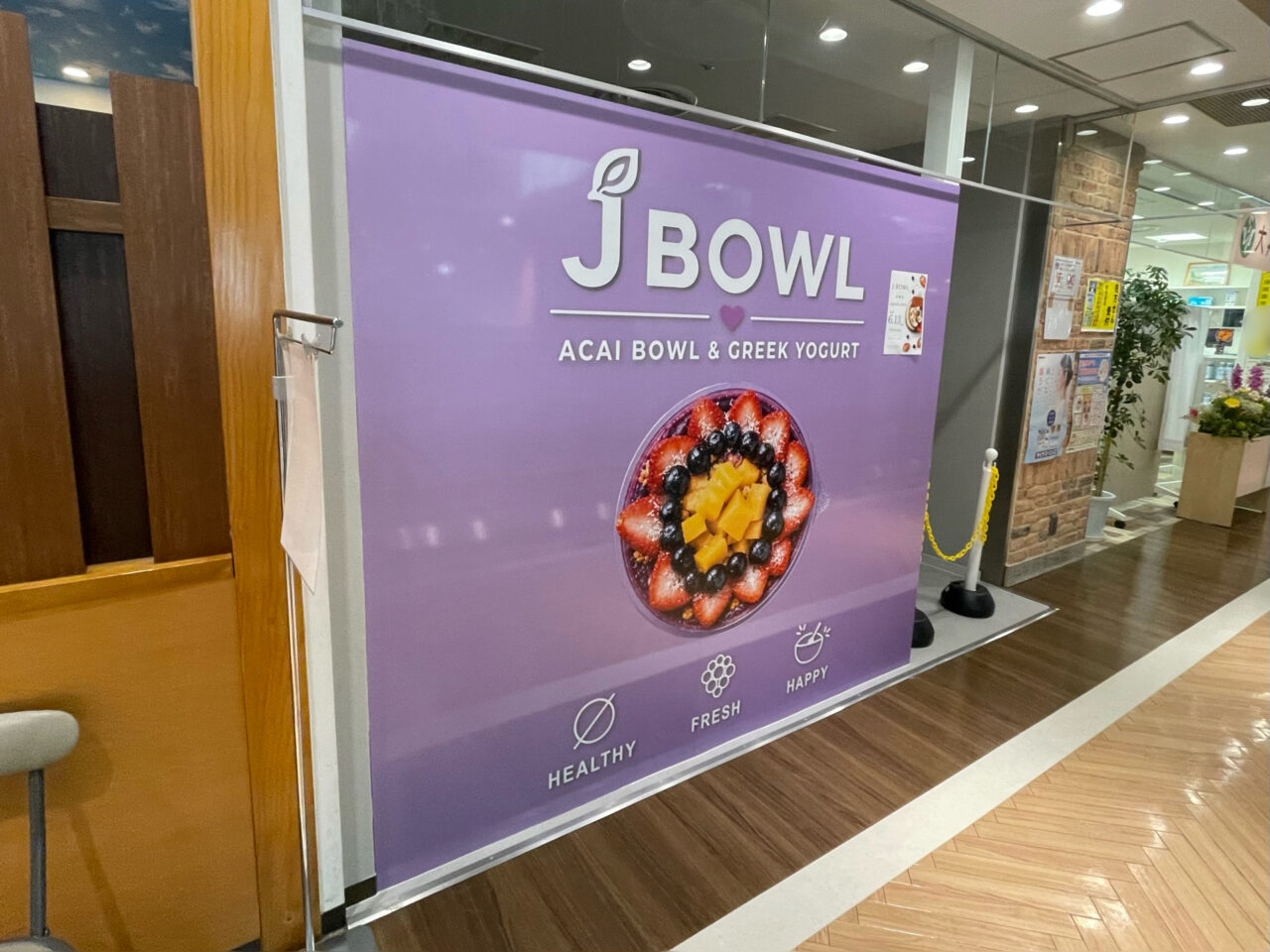 JBOWL_Montres_All0602