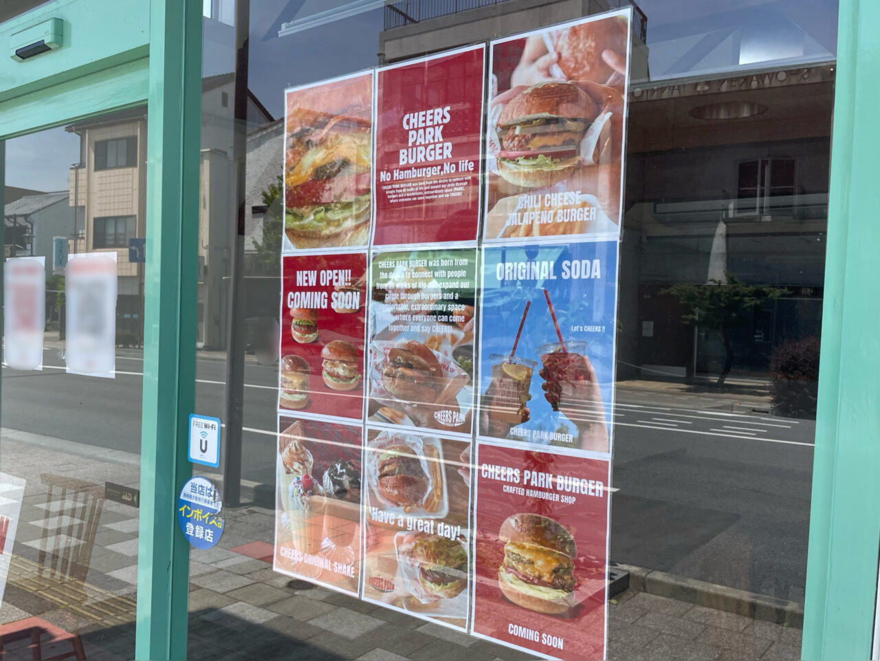 CHEERS_PARK_BURGER_All0604