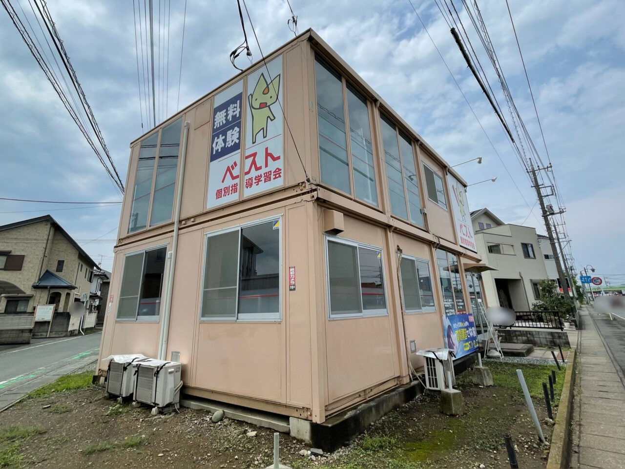 BEST_Kobetsu_Kaizawa_All02