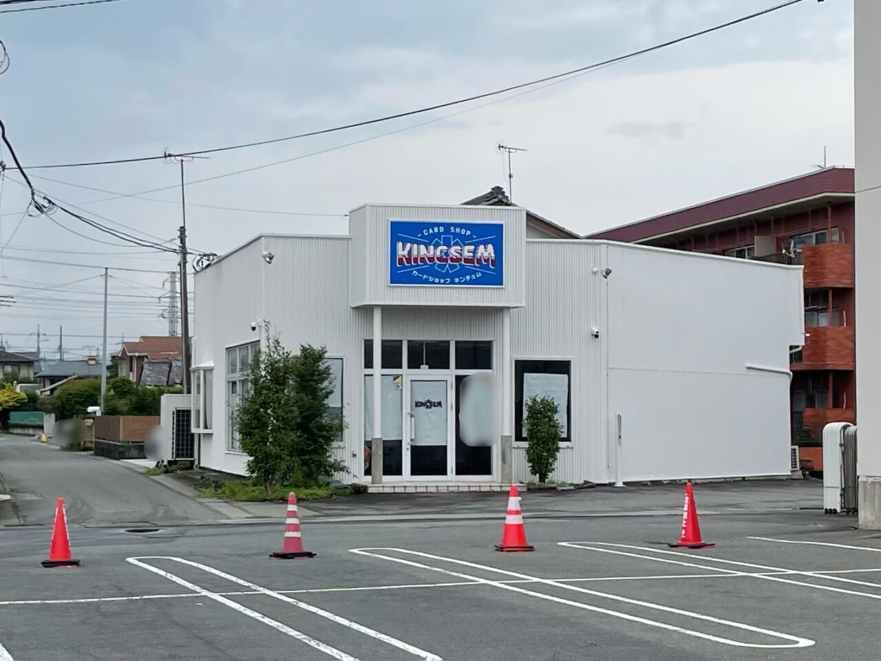 KINCSEM_All01
