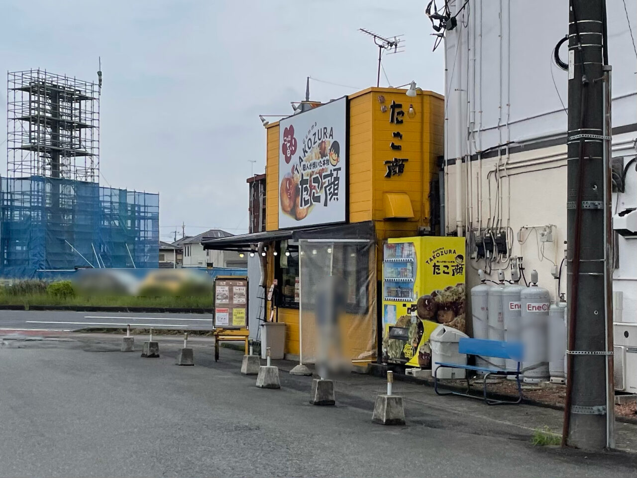 たこ顔_飯塚町_外観0601