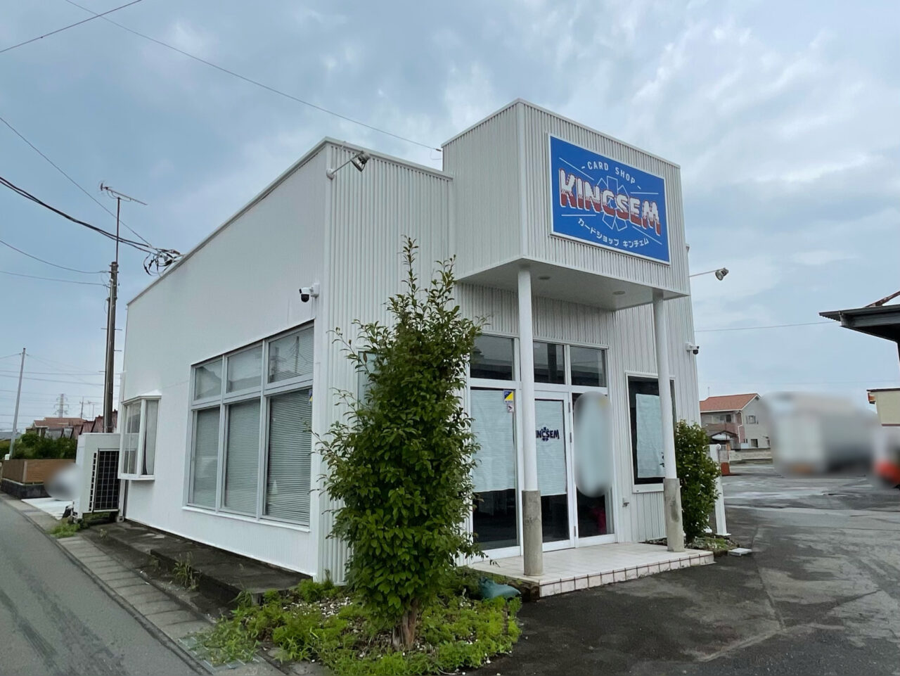 KINCSEM_All03