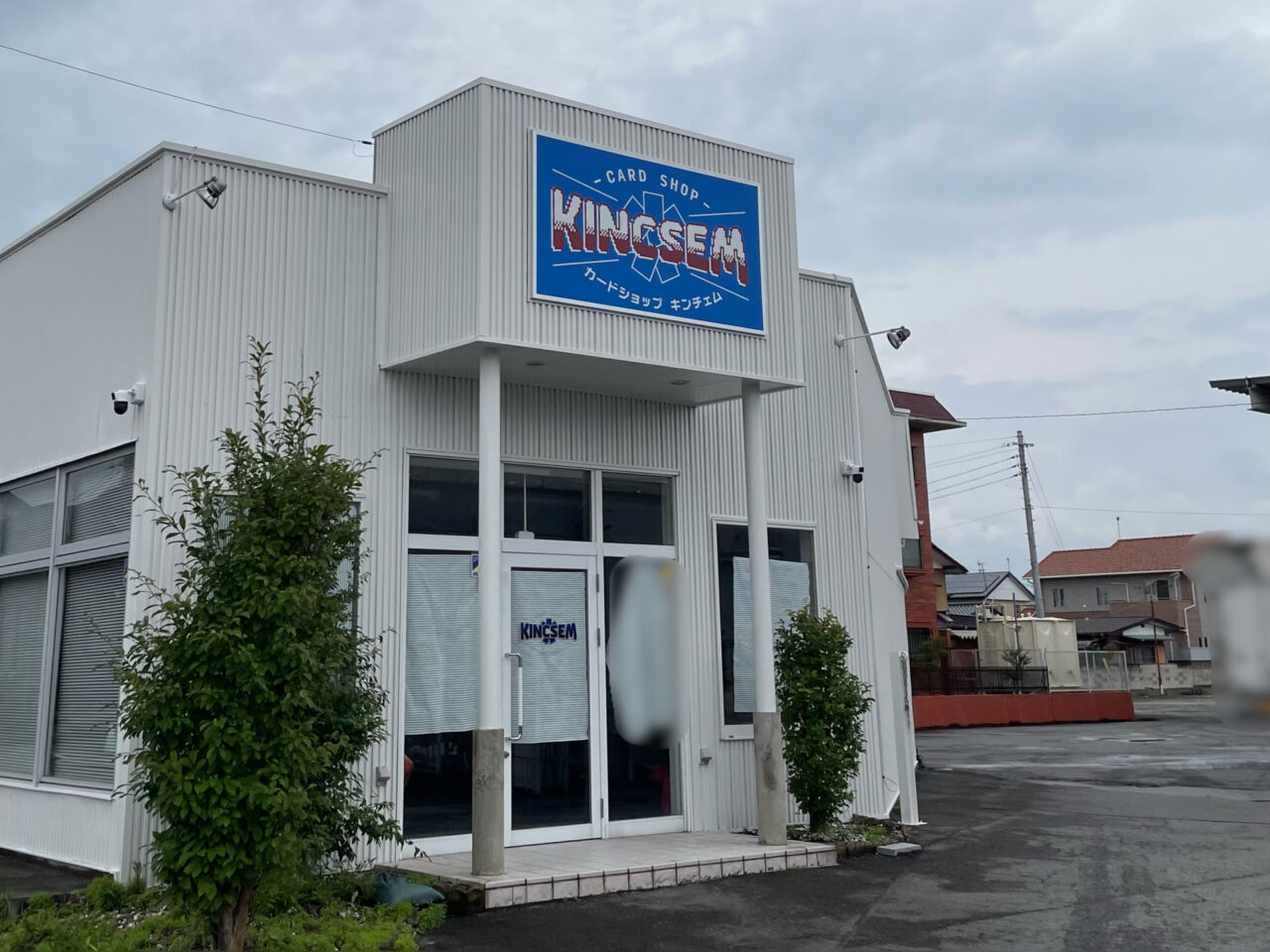 KINCSEM_All05