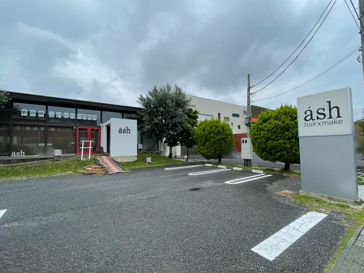 ASH_Shinbo_All01