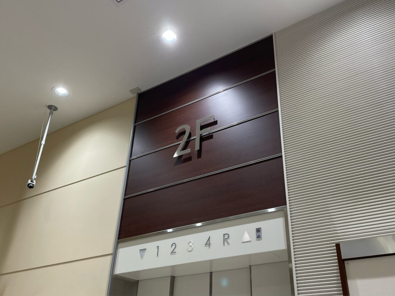 高崎イオン_2F_表示0701