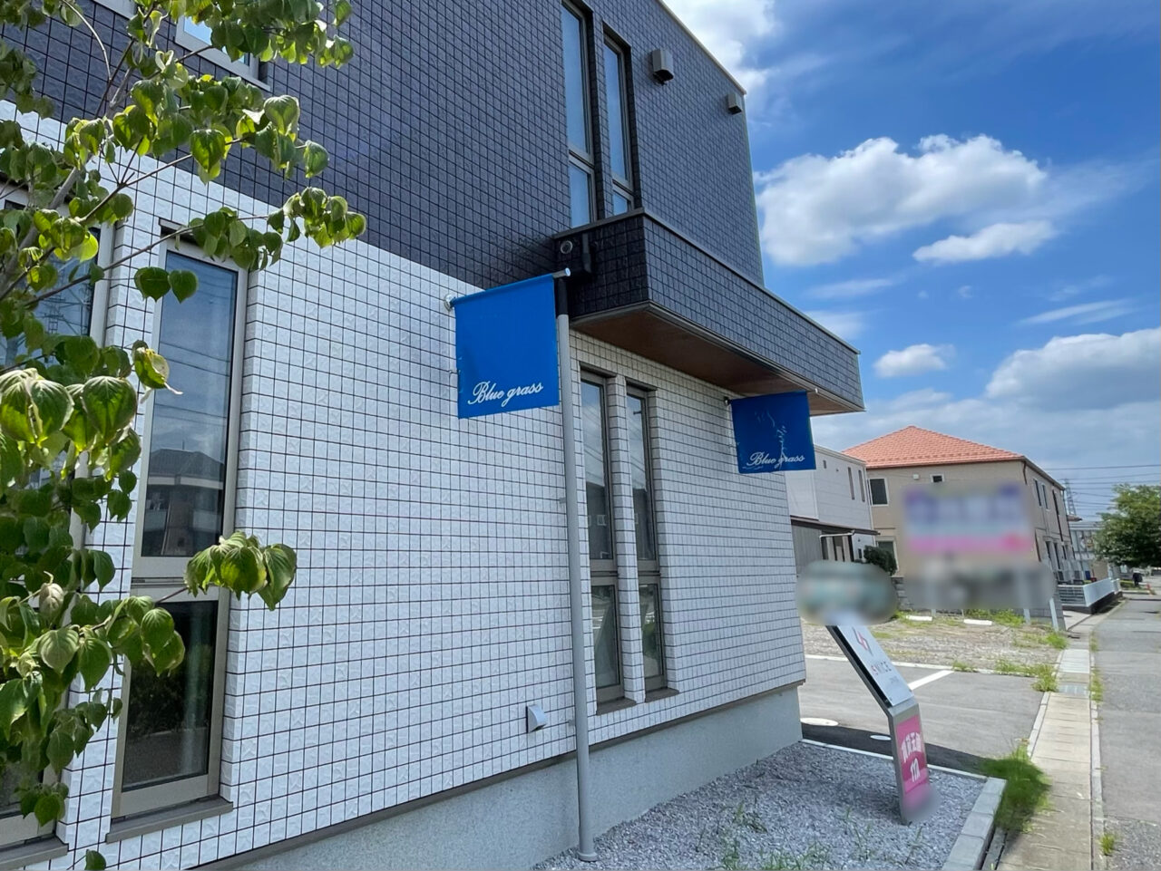 Rias_Nail_SPA_Salon_All02