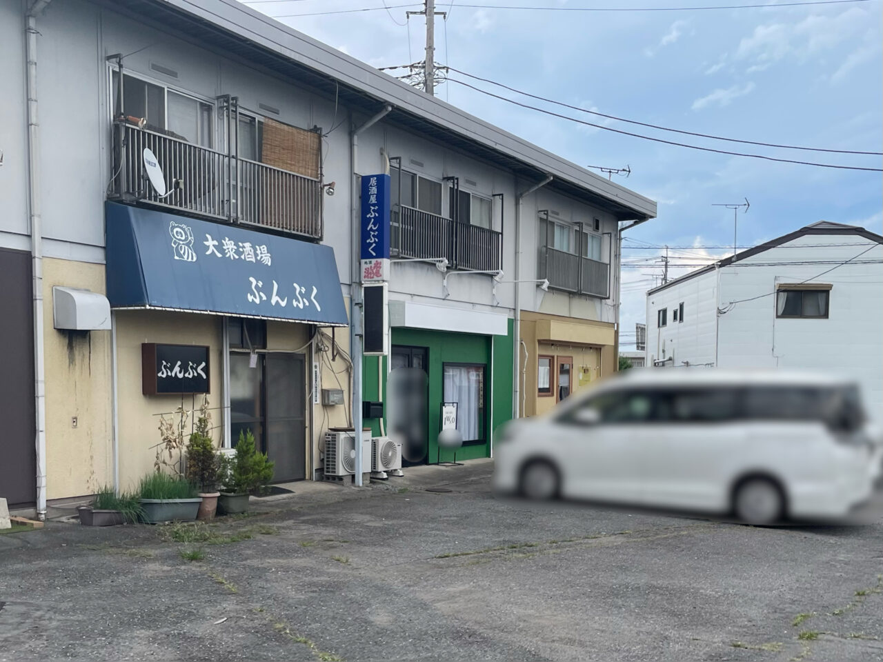 IWAO_All04