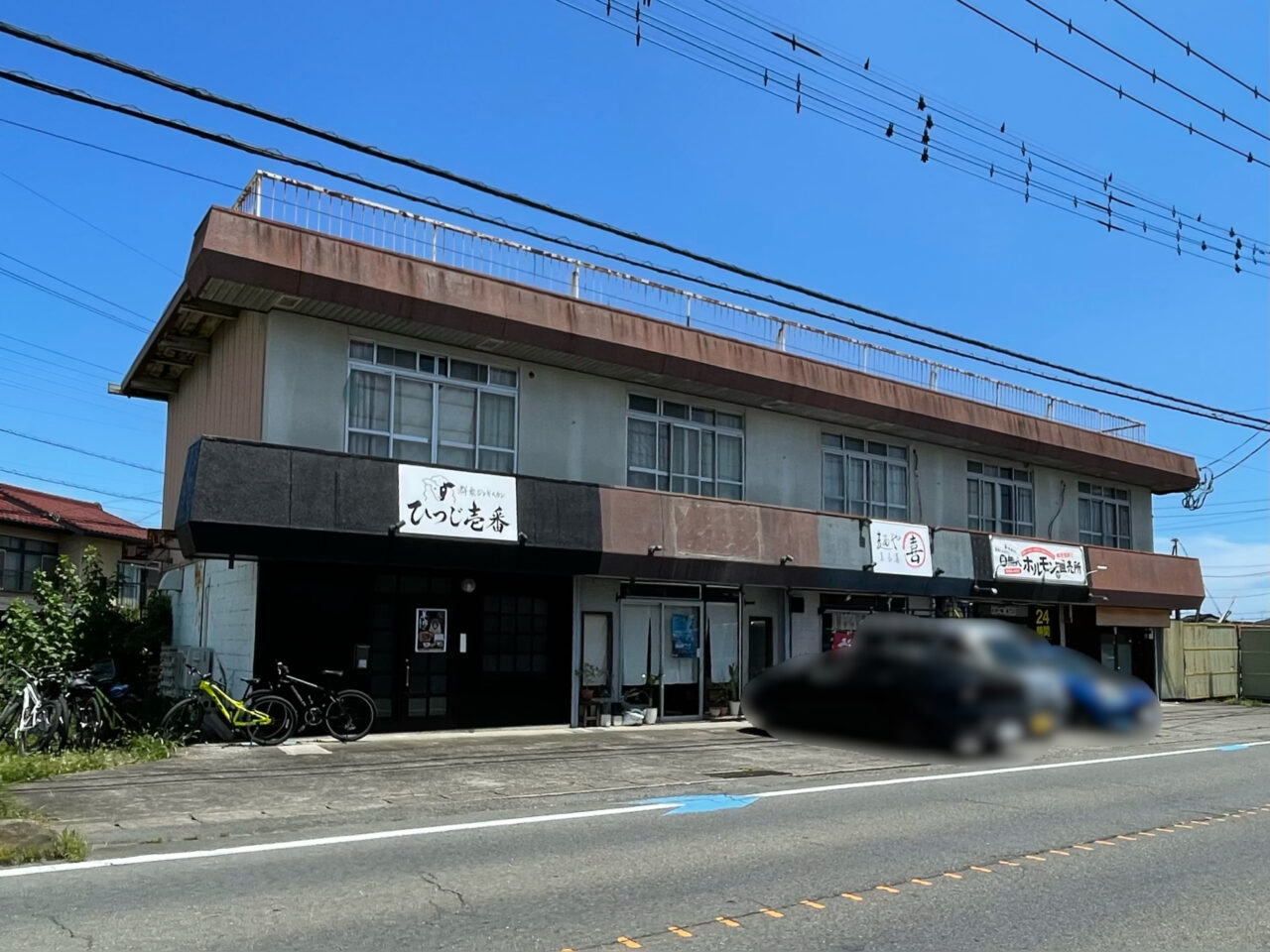 ひつじ壱番_外観03