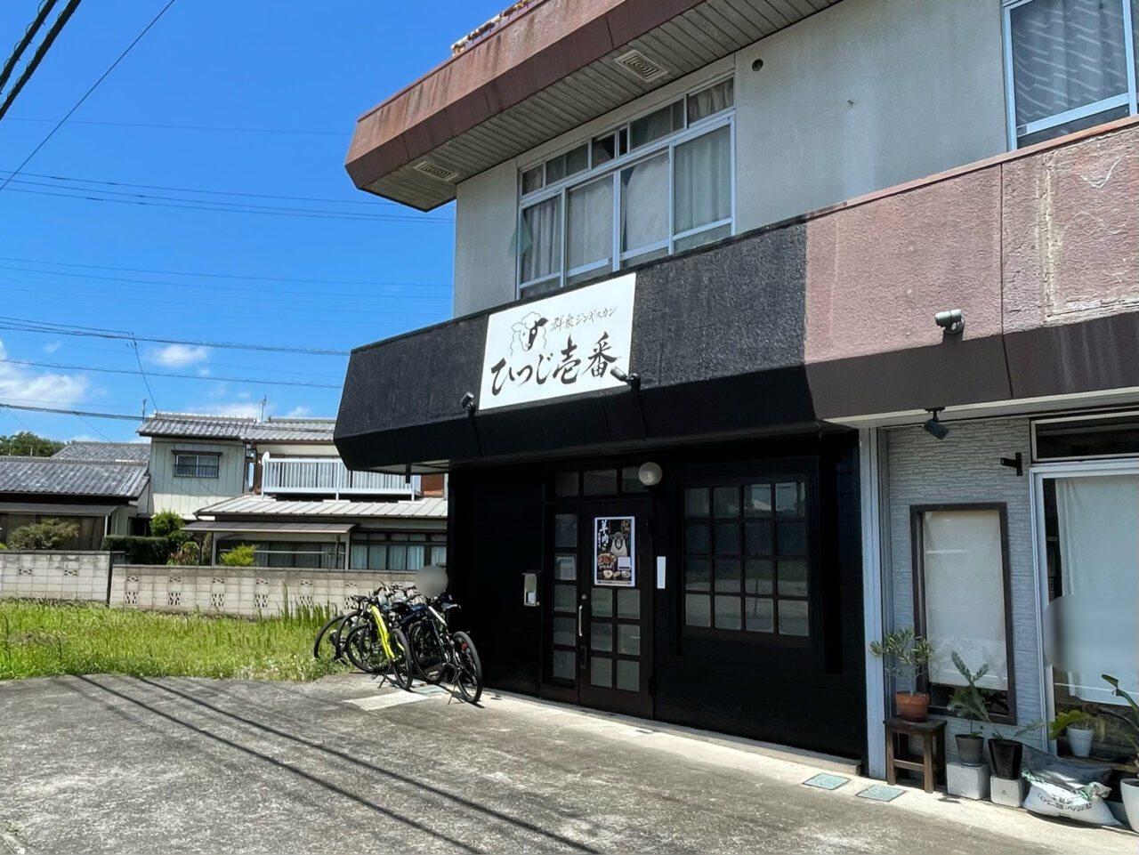ひつじ壱番_外観07