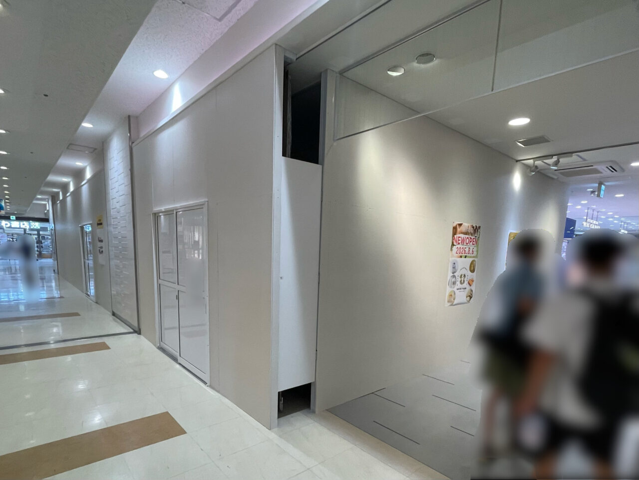 神津牧場_Esite_All03