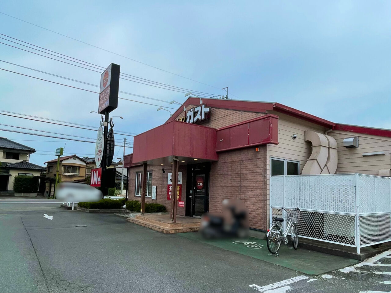 ガスト_倉賀野_外観0704