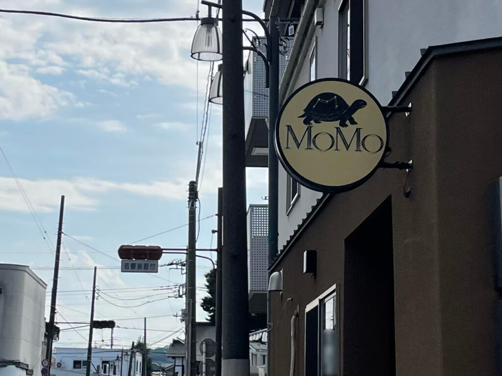 MOMO_New_All0707