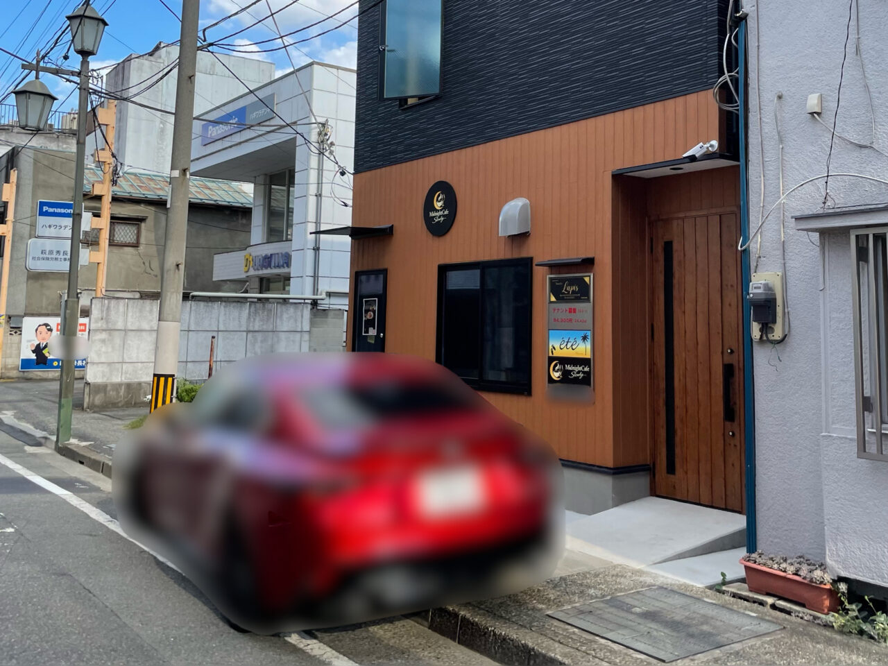 Midnight_Cafe_Slowly_All03