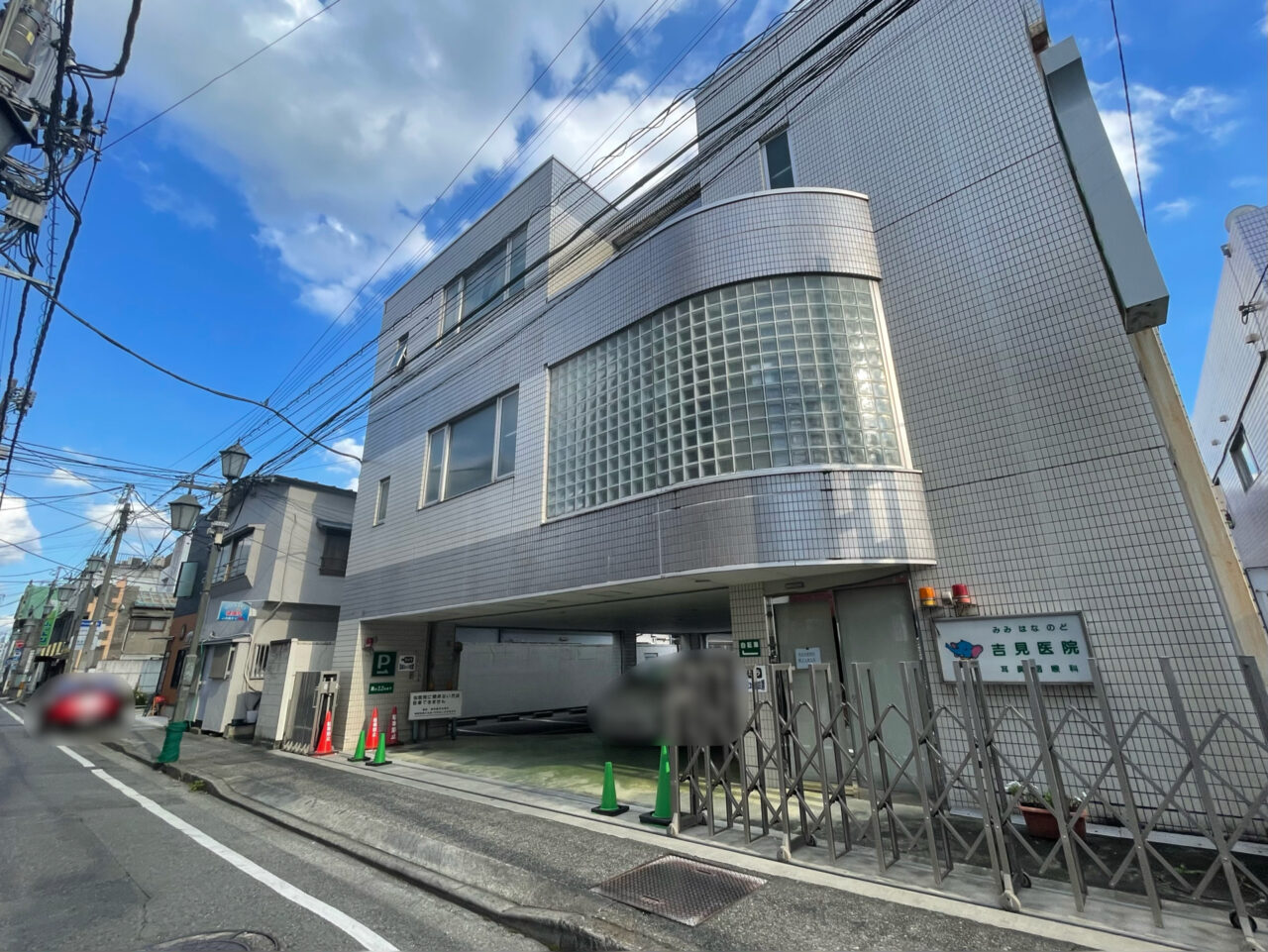 Yoshimi_CL_All01