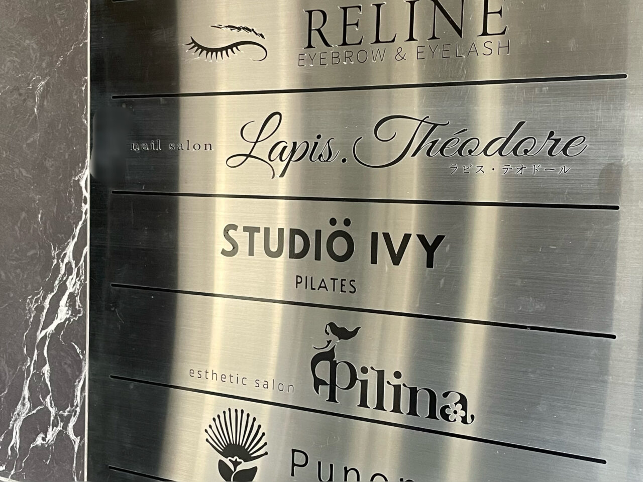 Studio_IVY_All01
