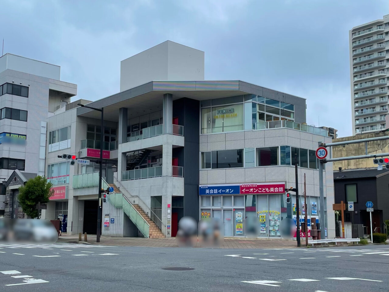 Aeon_English_Aramachi_All0801