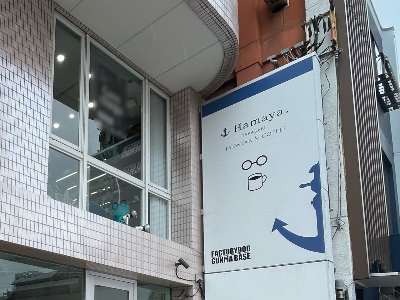 Hamaya_All0801