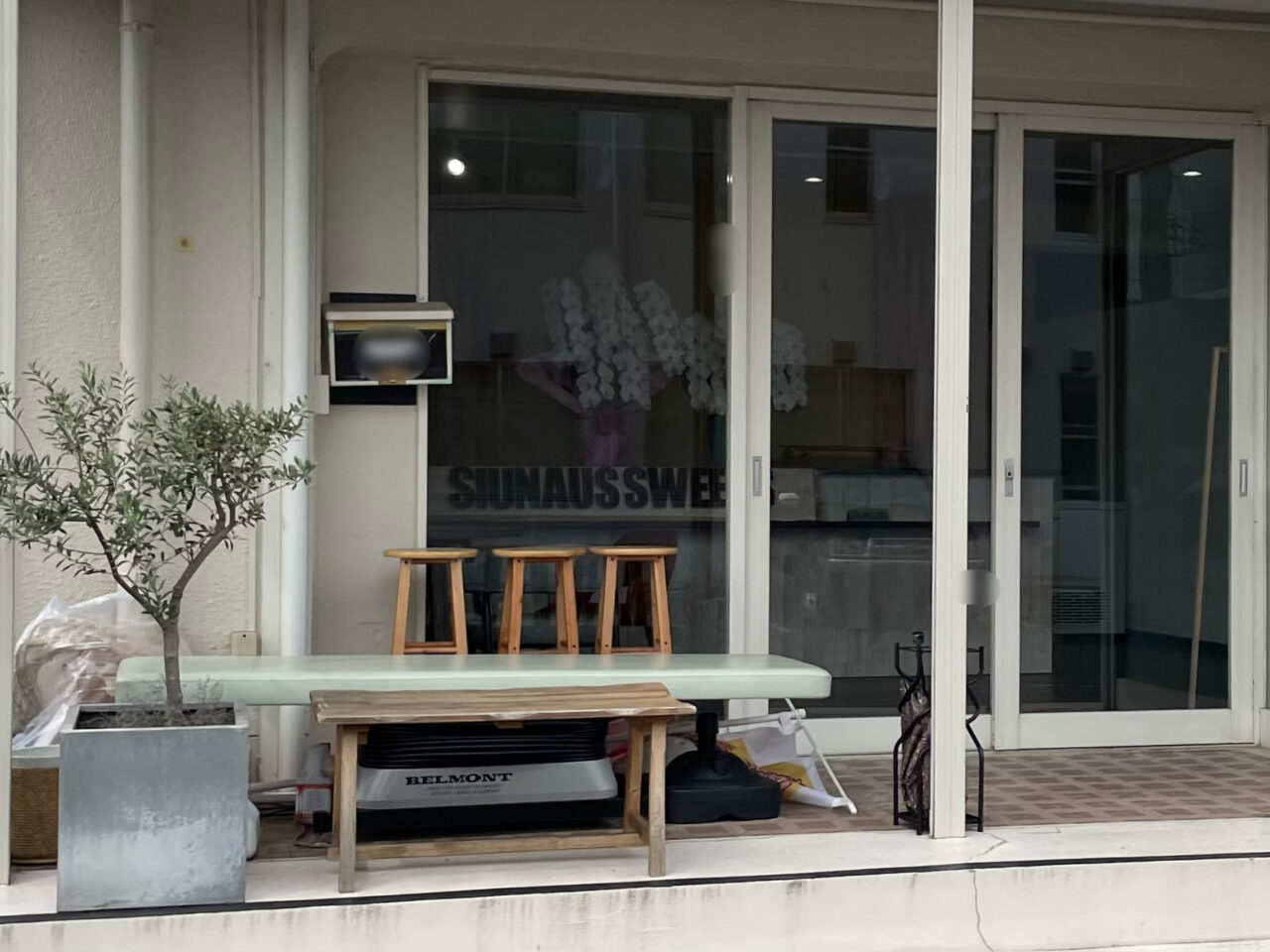 SIUNAUS_SWEETS_New_01