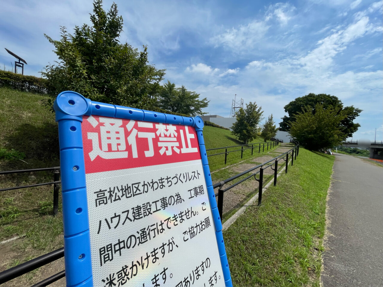 Resthouse_UC03