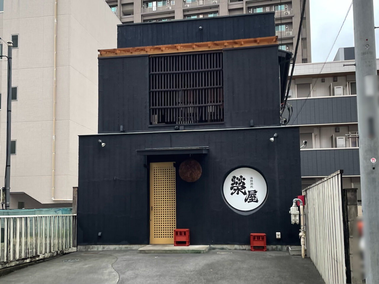 Sakaeya_All0801