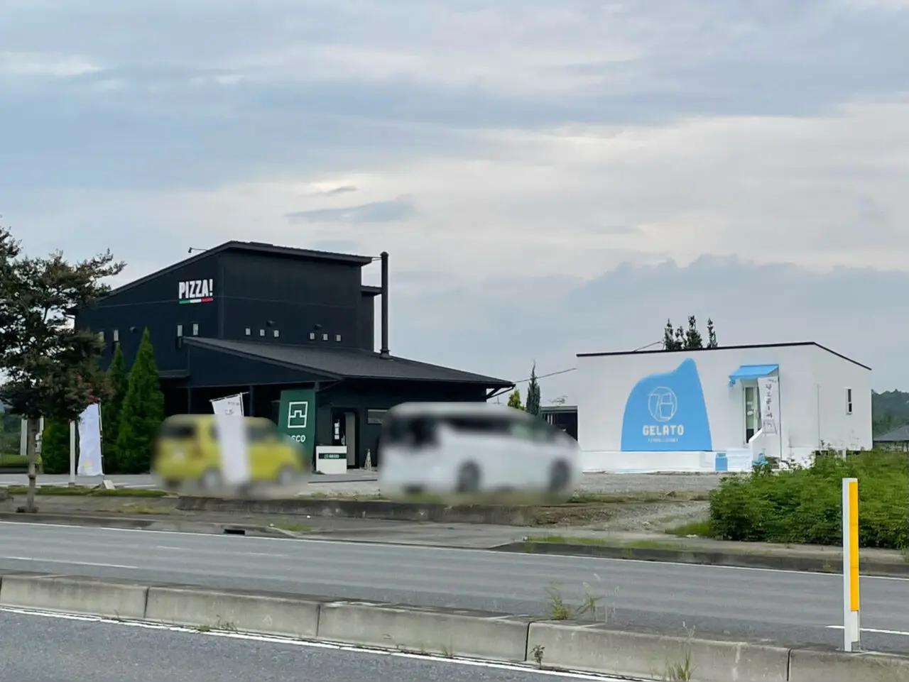 DECO_All0902