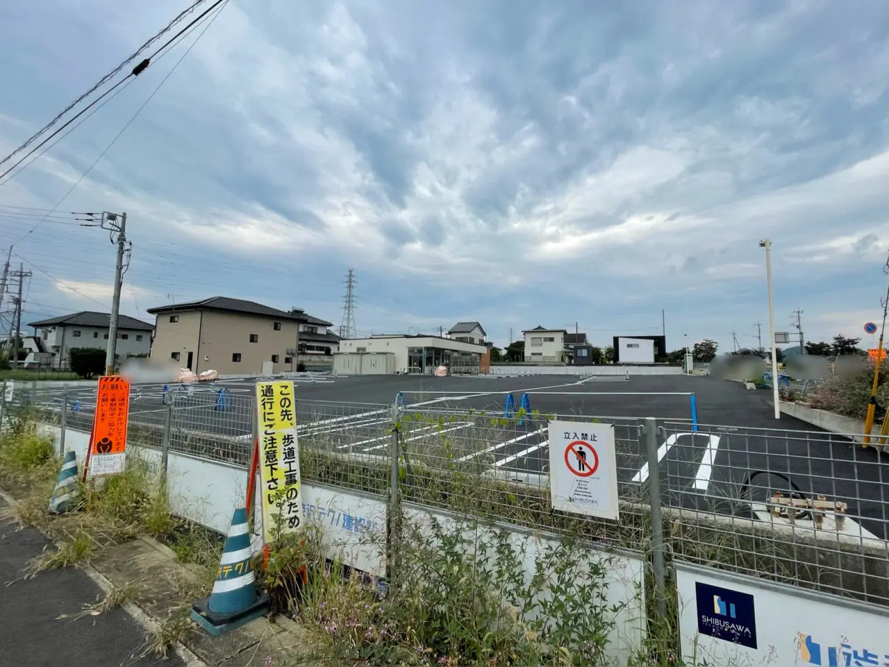 711_Yoshii_Katayama_UC09