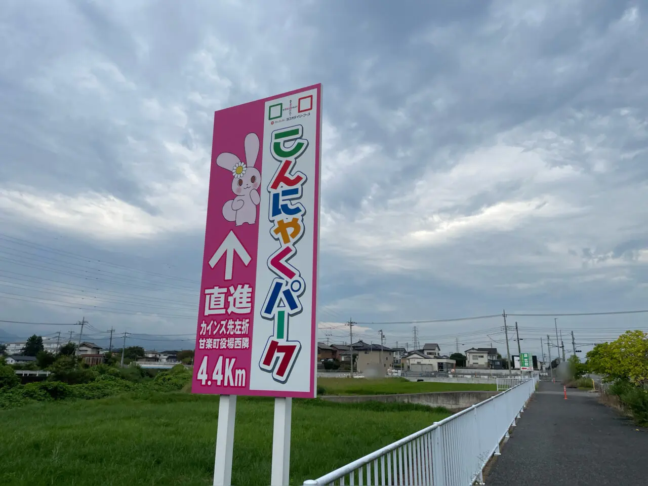 711_Yoshii_Katayama_UC11