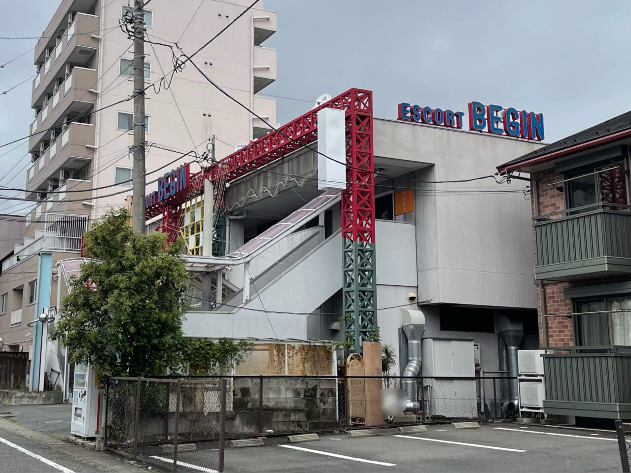 BEGIN_All0902