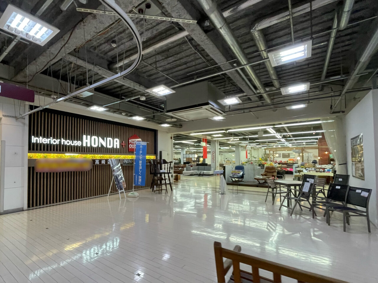 Interior_Honda_All0901
