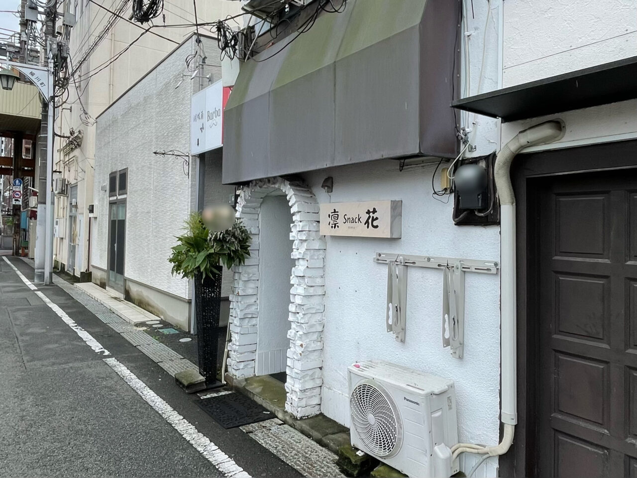 Rinka_All0905