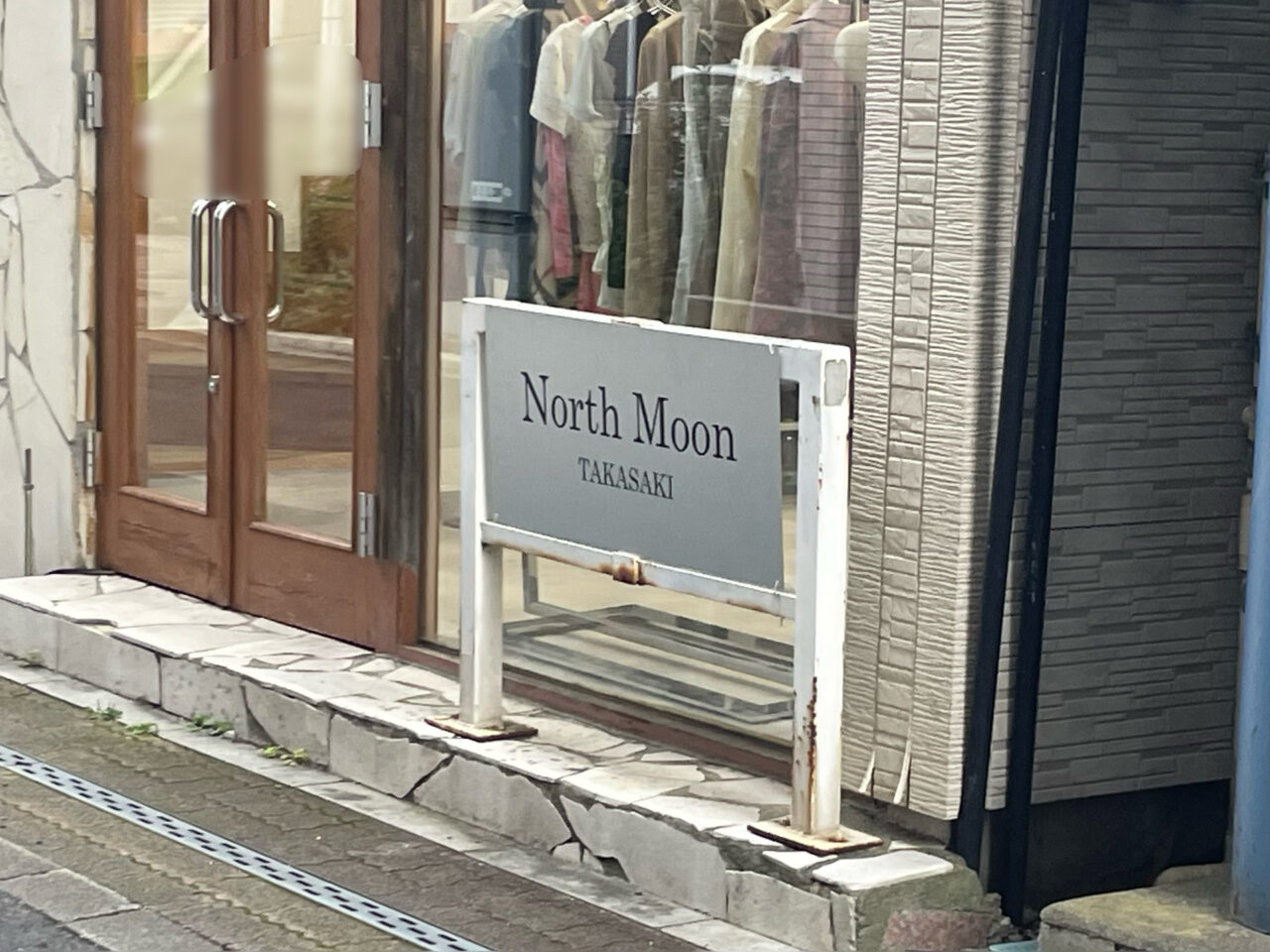 North_Moon_Saya_All0913