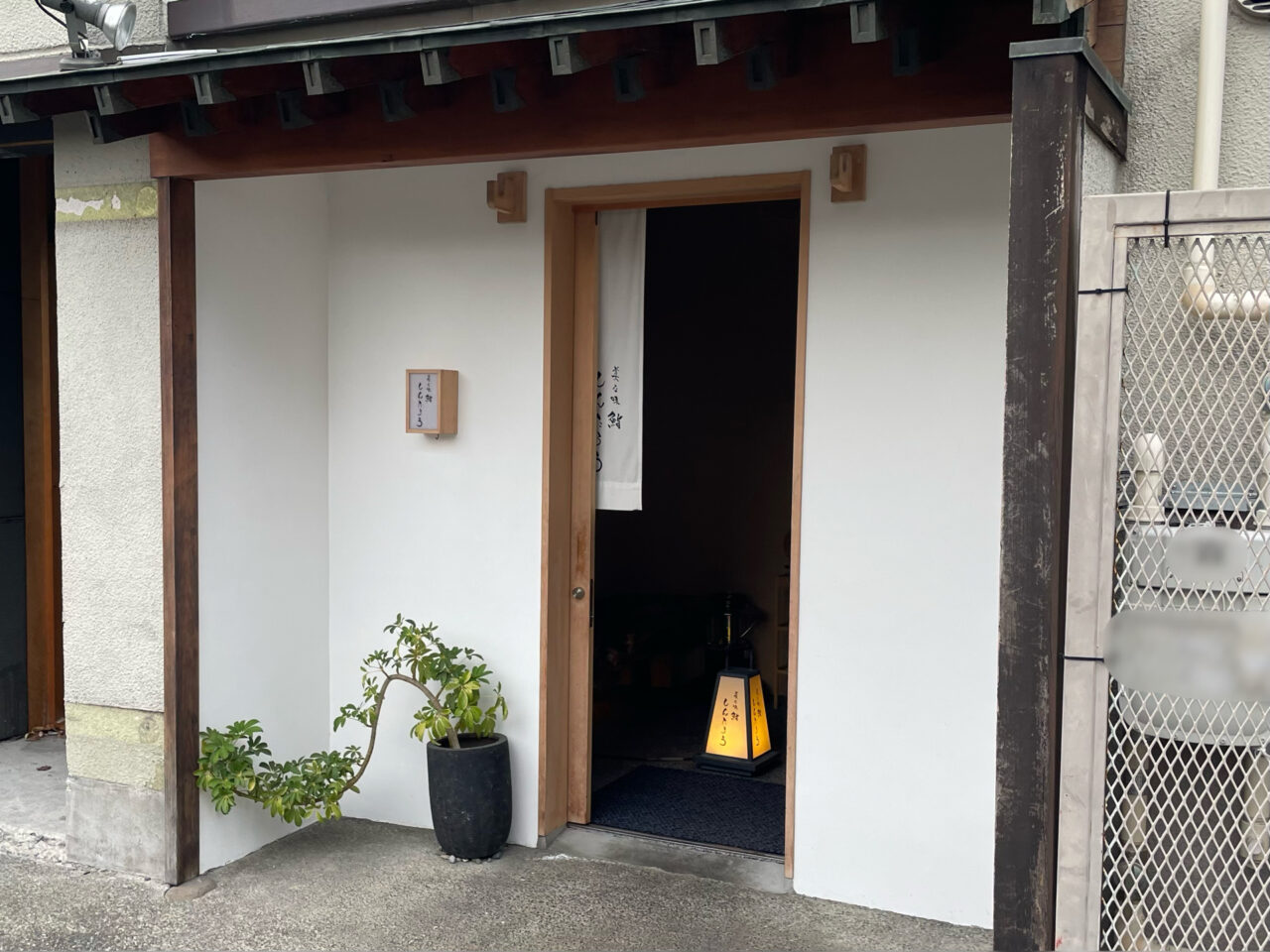Shintaro_Sushi_All0901
