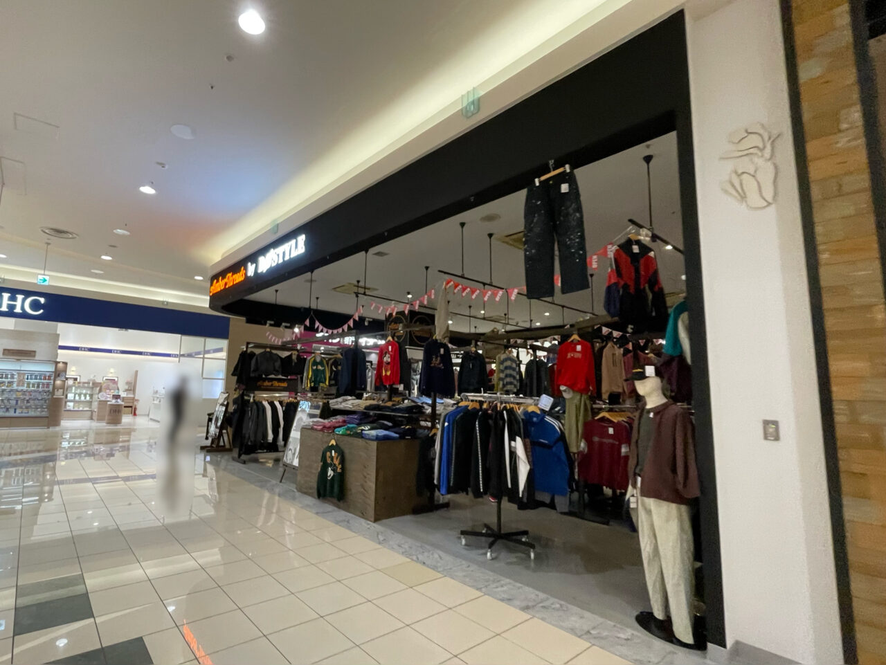 Amber_Threads_Aeon_All05