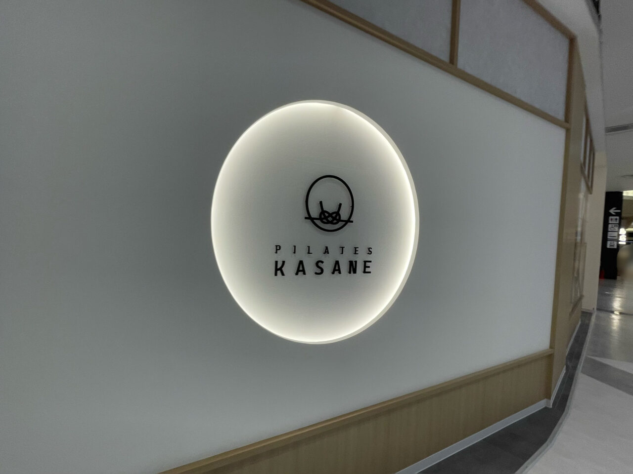 KASANE_Aeon_All02