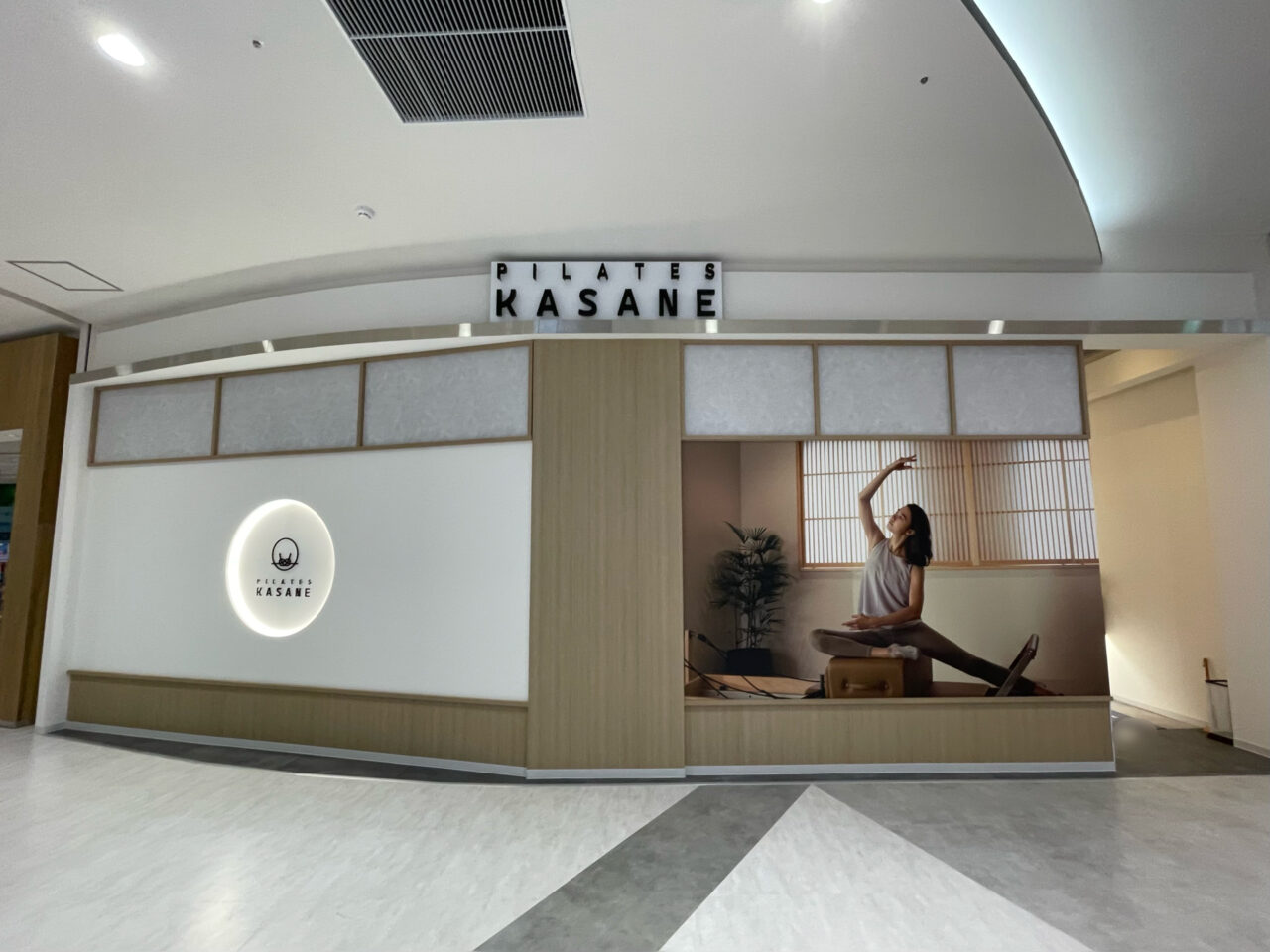 KASANE_Aeon_All04