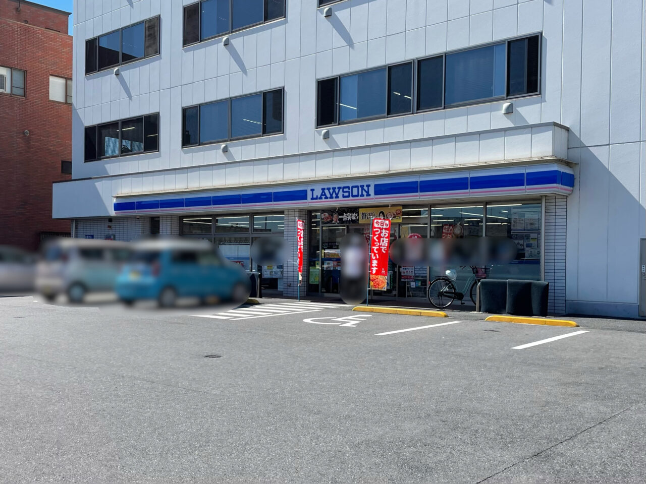 LAWSON_ID_All1001