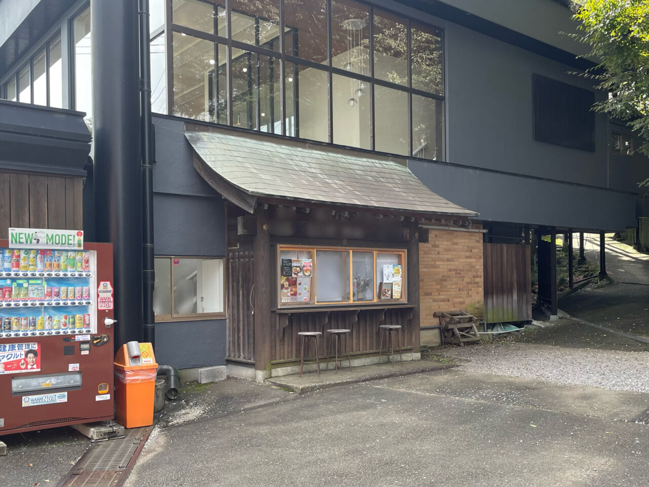 tabinomanimani_All01