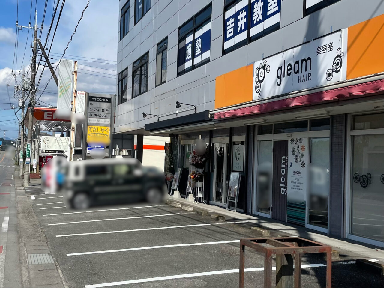 TANE_All04