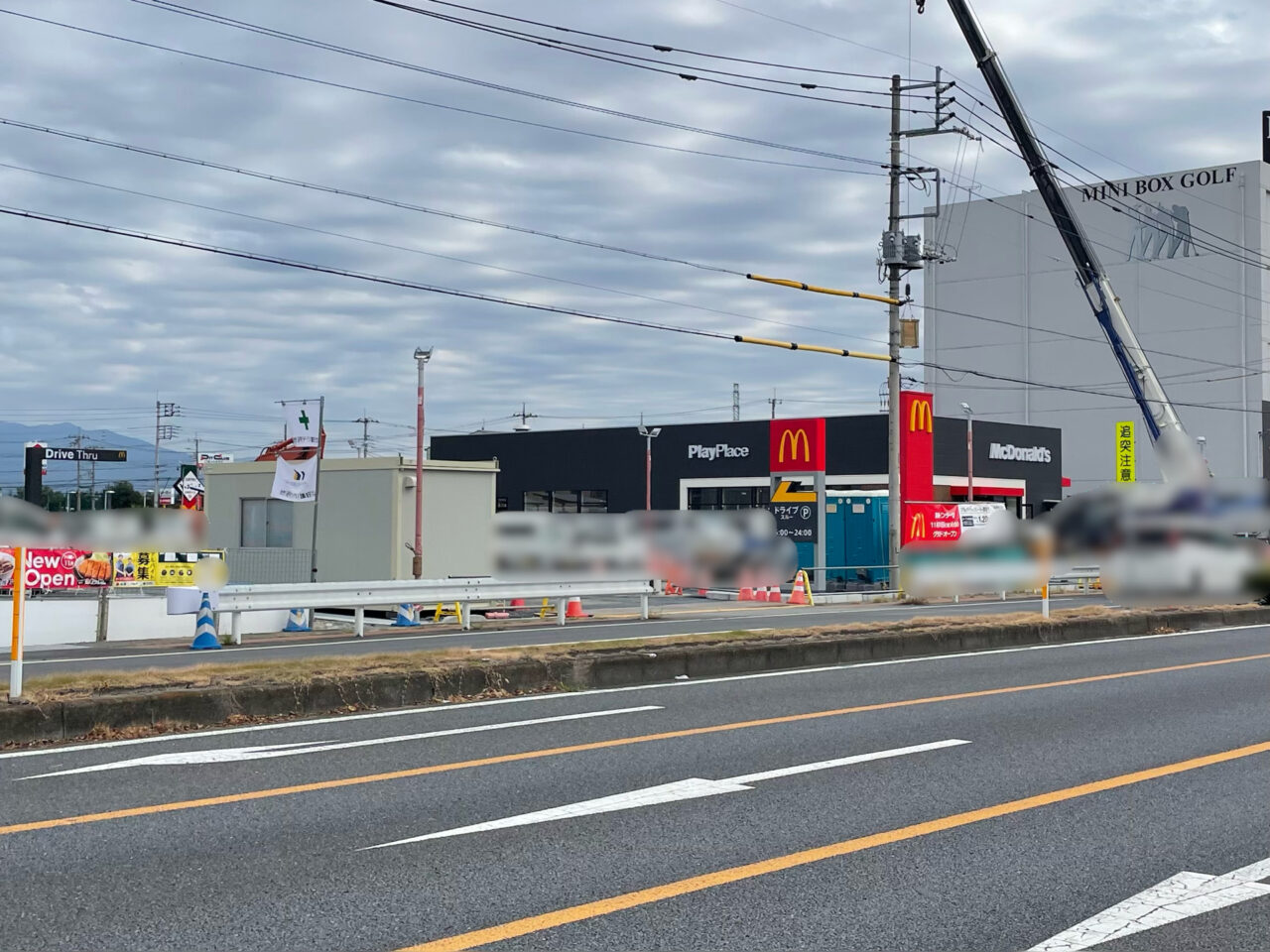 Mcd_TSIC_UC1002