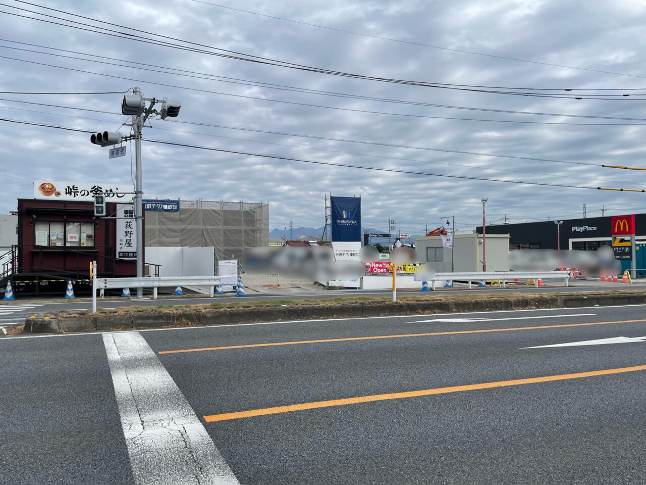 Mcd_TSIC_UC1003