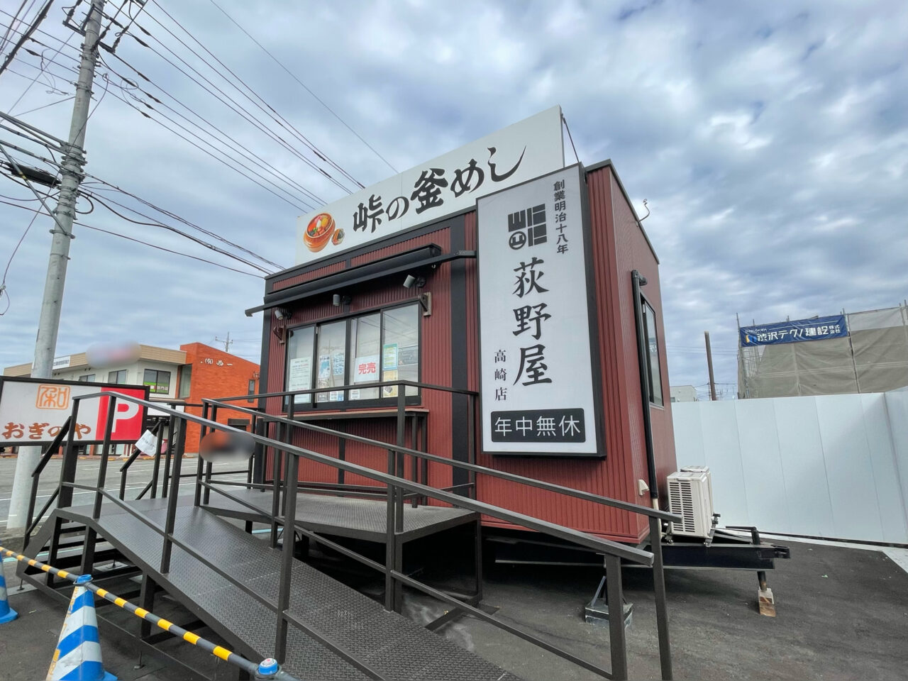 Oginoya_TS_All1001