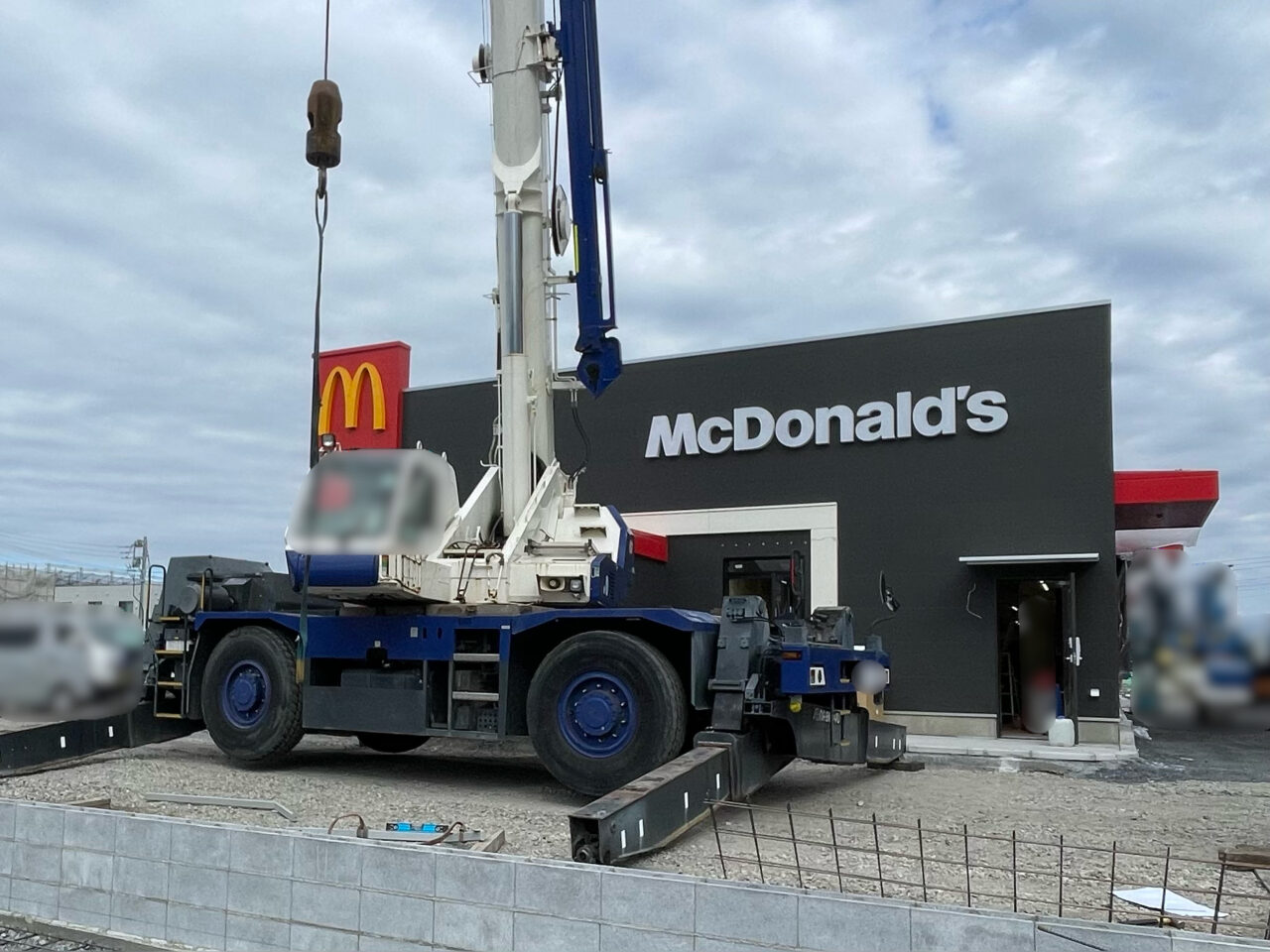 Mcd_TSIC_UC1007